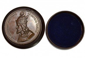 6º CENTENARIO DE LA MUERTE DEL REY JAUME I, 1876 VALENCIA