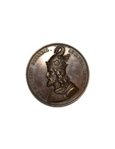6º CENTENARIO DE LA MUERTE DEL REY JAUME I, 1876 VALENCIA 2
