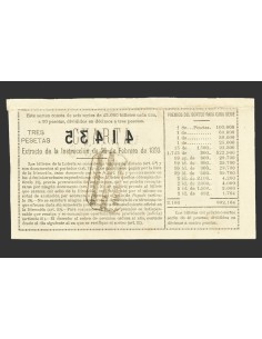 IIa REPÚBLICA ESPAÑOLA 2