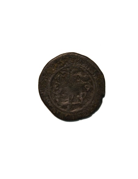 HISPANOÁRABES ZARAGOZA- TAIFAS Siglos XI-XII d.C.