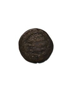 HISPANOÁRABES ZARAGOZA- TAIFAS Siglos XI-XII d.C. 2