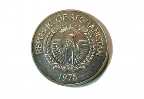 AFGANISTAN