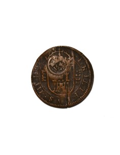FELIPE III- 1617