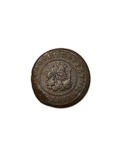 FELIPE V 1720 4 Maravedís Barcelona 2