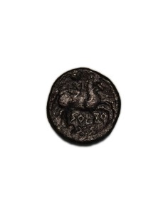 Arekoratas (Soria), As 2