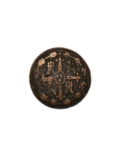 CARLOS IV - 1808 2