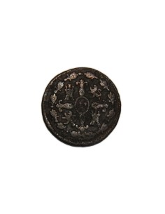 CARLOS IV - 1796 2