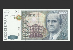JUAN CARLOS I 10000 PESETAS 1992 SERIE K