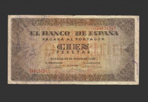 ESTADO ESPAÑOL 100 PESETAS 1938 SERIE G