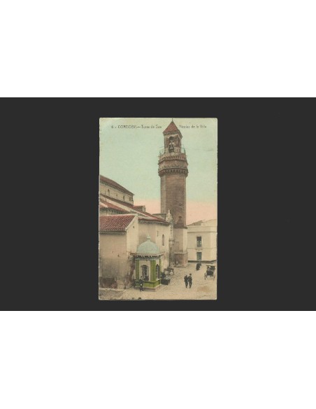 CORDOBA