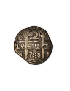 FERNANDO VII - 781 CARACAS