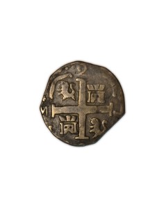 FERNANDO VII - 781 CARACAS 2