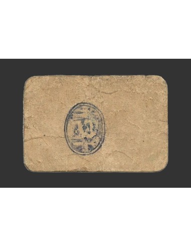 ALMOSTER (Tarragona), 25 cèntims 1937