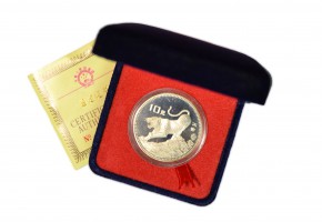 CHINA 1986. 10 YUAN