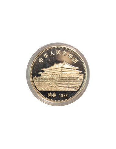 CHINA 1986. 10 YUAN