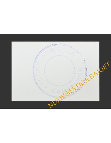 CAMPOSINES, LES, (Tarragona), 5 centims, 1937