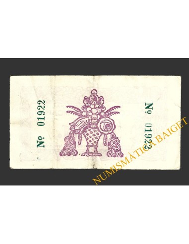 CORNUDELLA DE MONTSANT (Tarragona), 50 centims, 24 de desembre del 1937 