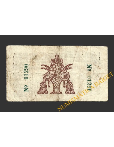 CORNUDELLA DE MONTSANT (Tarragona), 25 centims, 24 de desembre del 1937 