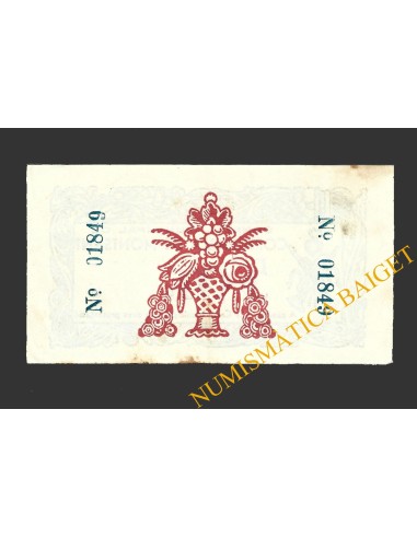 CORNUDELLA DE MONTSANT (Tarragona), 5 centims, 24 de desembre del 1937 