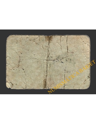 GUARDIOLA DE BAGES (Barcelona), 1 pesseta, maig del 1937  