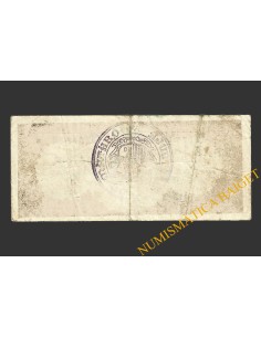 MATARO (Barcelona), 0'50 pessetes, 16 de març del 1937  2