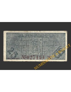 MONTBLANC (Tarragona), 25 centims, 1 d'octubre del 1937  2