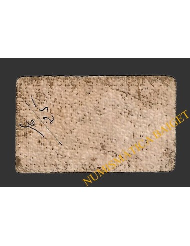 PAPIOL, EL (Barcelona), 50 centims 1937