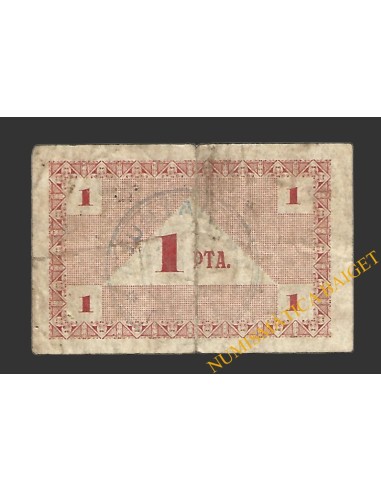 PIERA (Barcelona), 1 pesseta  10 de maig del 1937