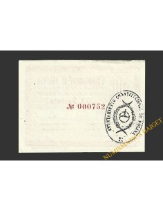 POLINYA  (Barcelona).1 pesseta. 18 de maig del 1937 2