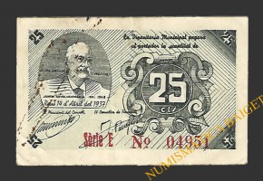 REUS (Tarragona) 25 centims 14 d'abril del 1937 J. Aguade