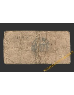 ROQUETAS (Tarragona), 1 pesseta  1937 2