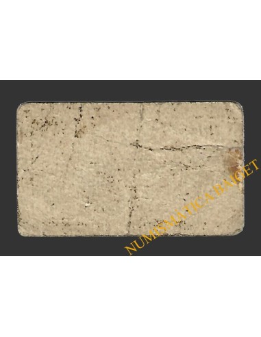  SANT GUIM DE FREIXANET (Lleida) 50 cèntims  22 de febrer del 1937