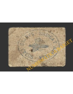 SANTES CREUS (Tarragona) 5 cèntims 1937 2