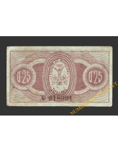 TOBARRA (Albacete), 0'25 pesetas, septiembre de 1937