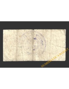 SARIÑENA (Huesca), 1 peseta, julio de 1937 2