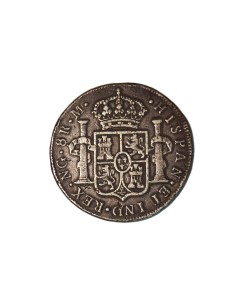 CARLOS IV - 1792. 8 REALES GUATEMALA-M 2