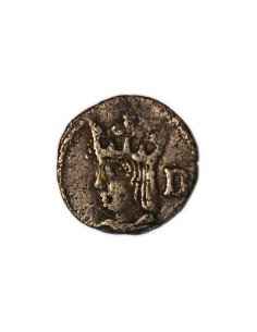 FERNANDO II (1479-1516) 1/4 DE CROAT BARCELONA