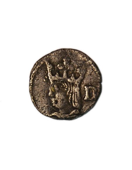 FERNANDO II (1479-1516) 1/4 DE CROAT BARCELONA