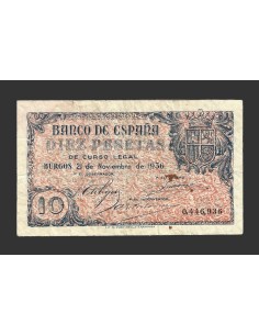 ESTADO ESPAÑOL 10 PESETAS 1936 SIN SERIE