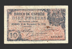 ESTADO ESPAÑOL 10 PESETAS 1936 SIN SERIE