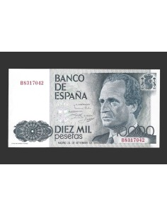 JUAN CARLOS I 10000 PESETAS 1985 SERIE B