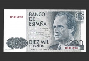 JUAN CARLOS I 10000 PESETAS 1985 SERIE B