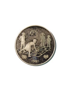 MALTA 5 POUNDS 1981