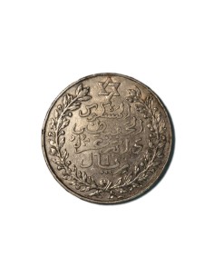 MARRUECOS  1 RIAL AH1329 (1911)