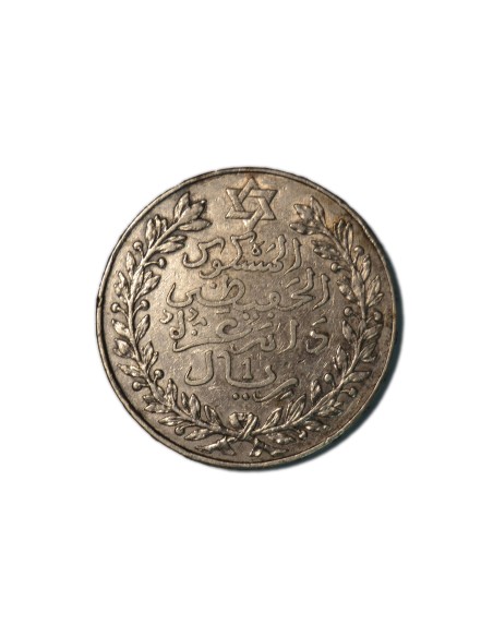 MARRUECOS  1 RIAL AH1329 (1911)