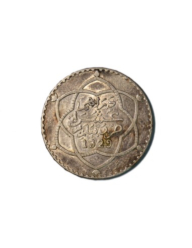 MARRUECOS  1 RIAL AH1329 (1911)