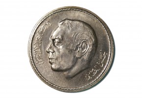 MARRUECOS  50 DIRHAM AH1397 (1977)