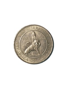 PARAGUAY 300 GUARANIES 1973 2