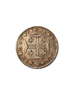 PORTUGAL  400 REIS 1807 2