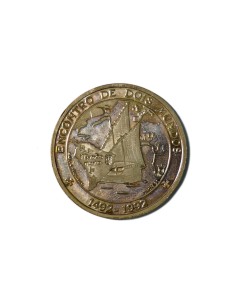 PORTUGAL  1000 ESCUDOS 1992